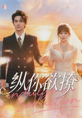 你好,李焕英2