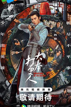 这个杀手不太冷