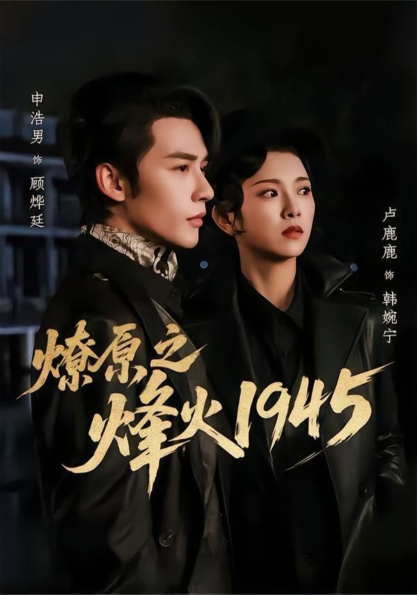 非正式会谈