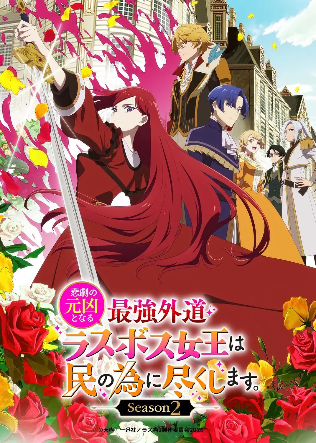 哥斯拉-1.0