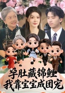 幽灵公主2