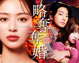再见了, 母亲