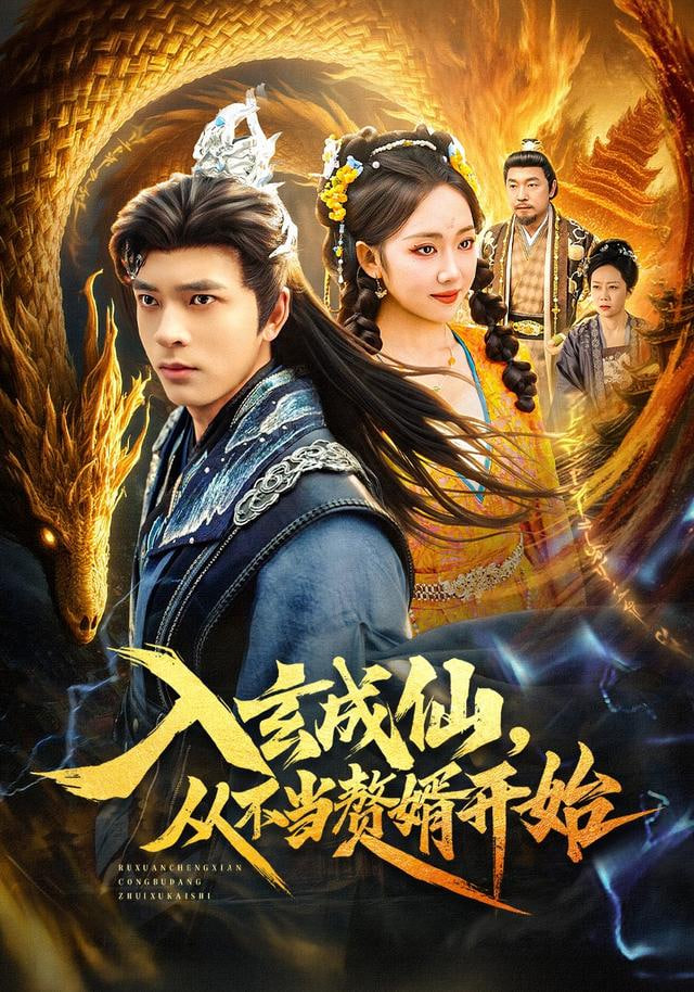 你想活出怎样的人生