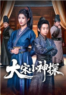 脱口秀大会